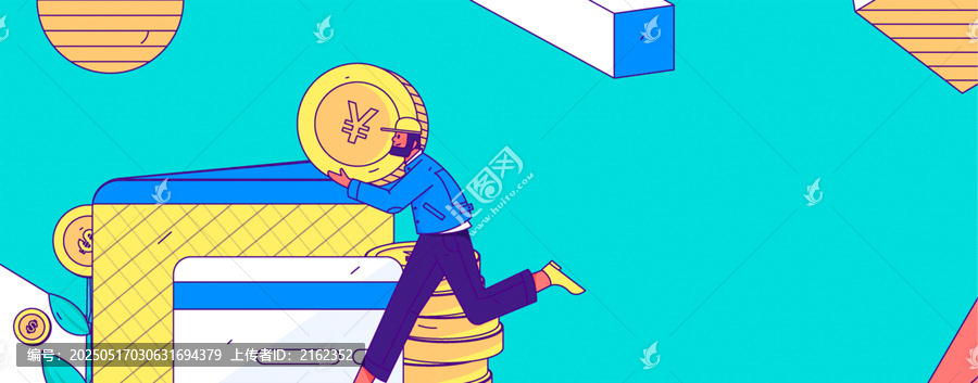 金融矢量插畫
