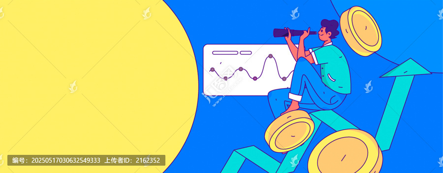 金融矢量插畫