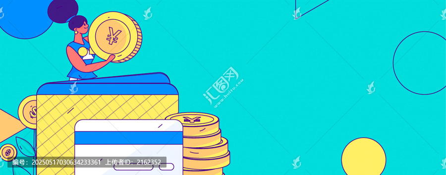 金融矢量插畫