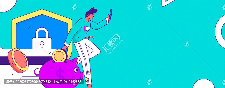 金融矢量插畫