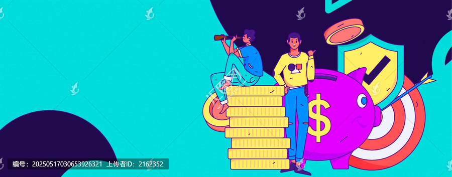 金融矢量插畫
