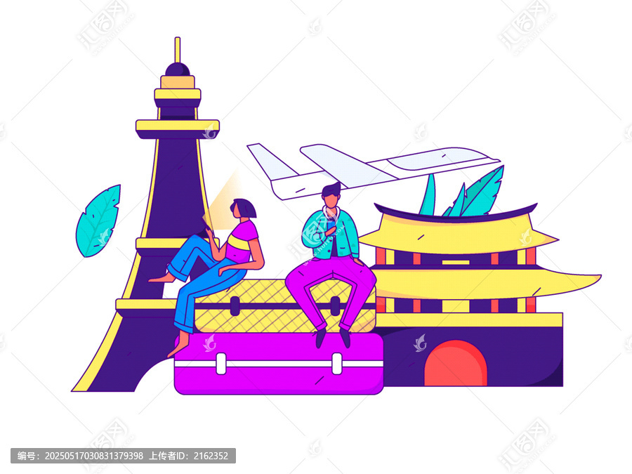 旅游矢量插畫(huà)