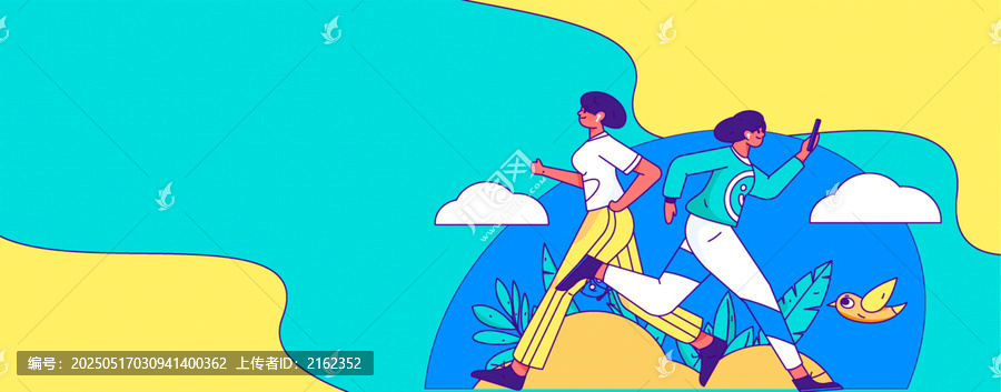 跑步矢量插畫