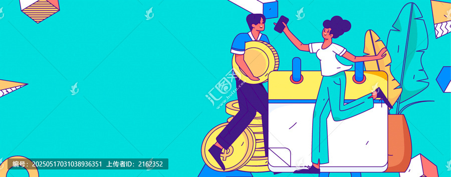 簽到矢量插畫