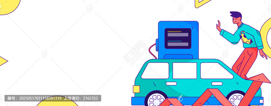 汽車(chē)加油矢量插畫(huà)