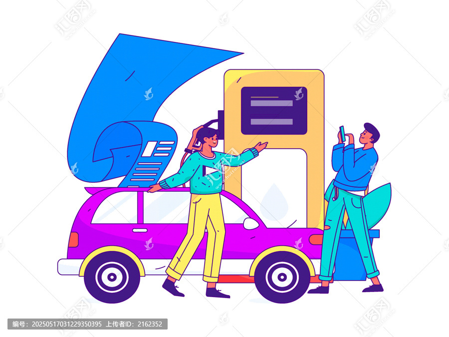 汽車加油矢量插畫