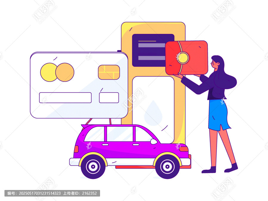 汽車加油矢量插畫