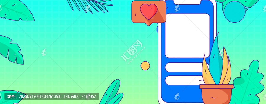 社交矢量插畫