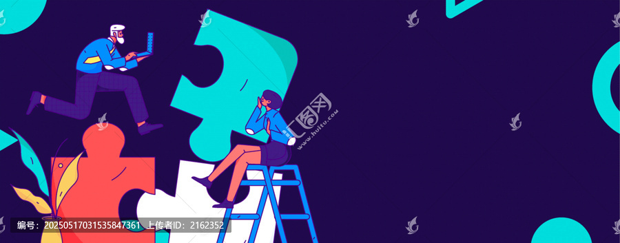 市場(chǎng)營(yíng)銷矢量插畫(huà)