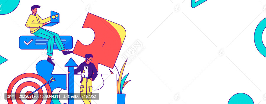 市場營銷矢量插畫