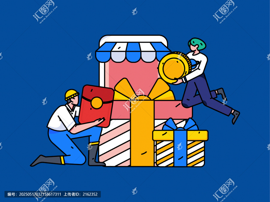 網(wǎng)購矢量插畫