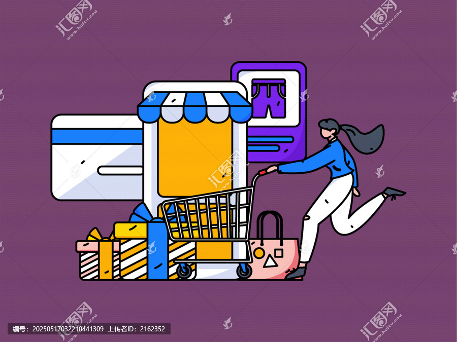 網購矢量插畫