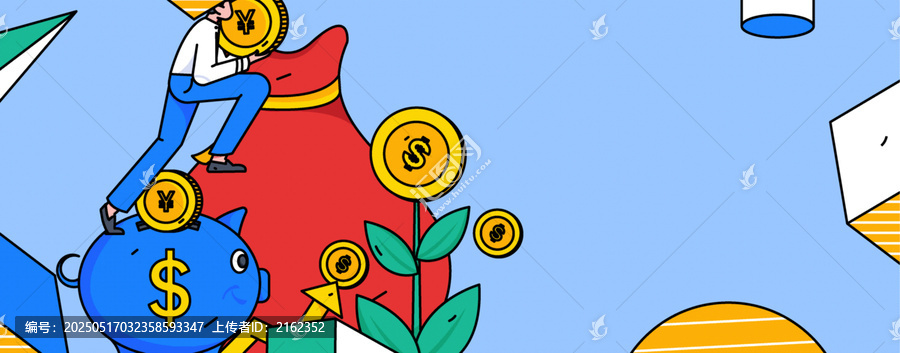 金融矢量插畫(huà)