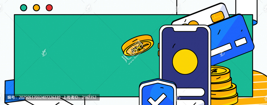 金融矢量插畫