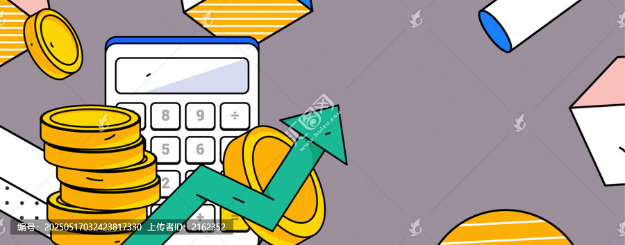金融矢量插畫