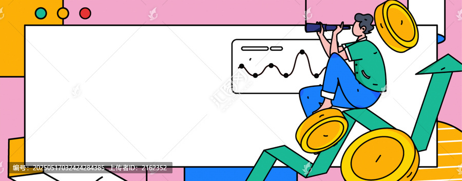 金融矢量插畫