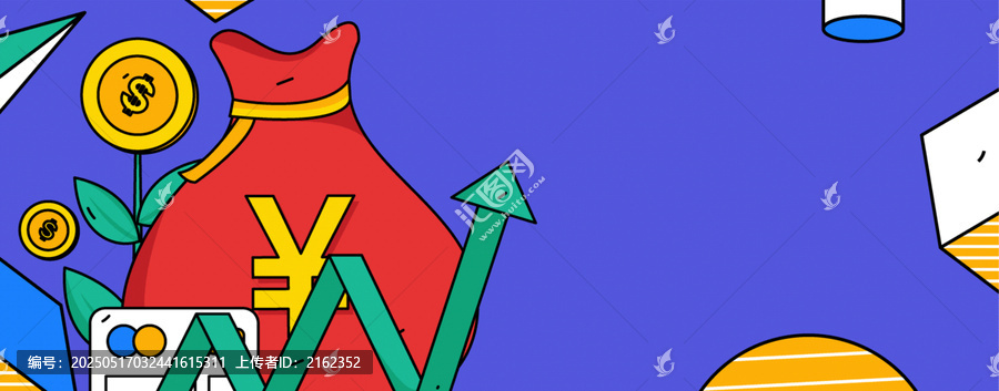 金融矢量插畫