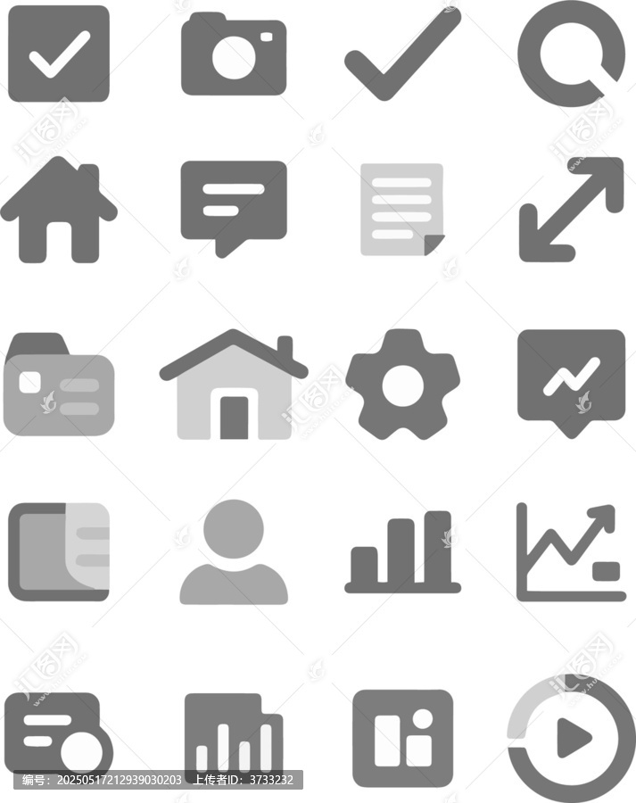 多樣簡潔實用圖標(biāo)集合
