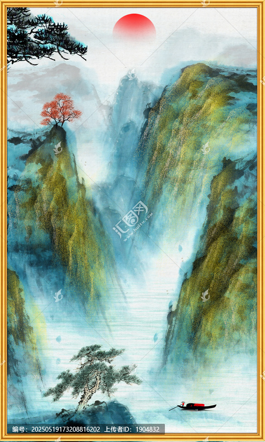 新中式山水畫
