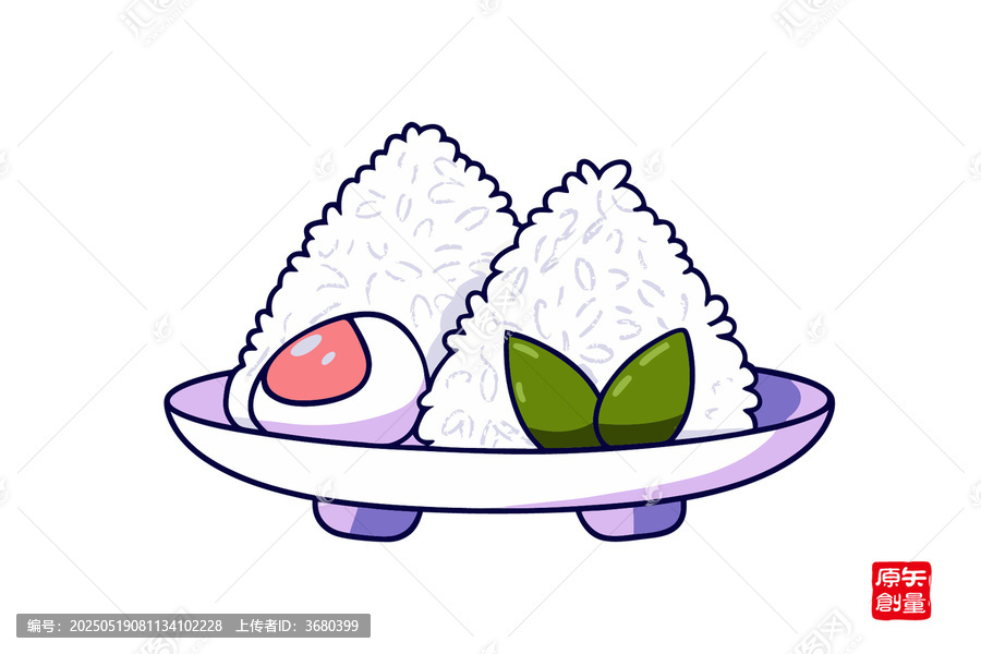 卡通風(fēng)格美味粽子