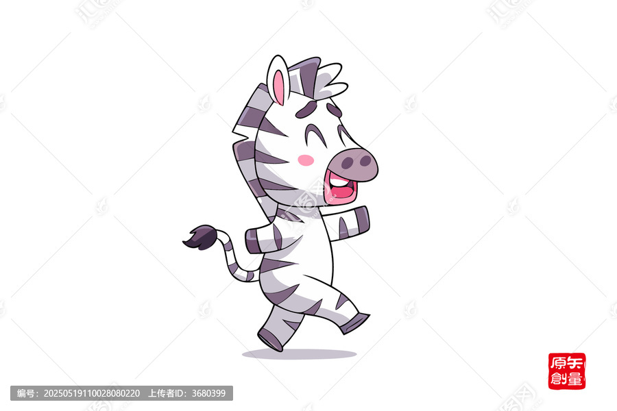 歡快奔跑的卡通小斑馬