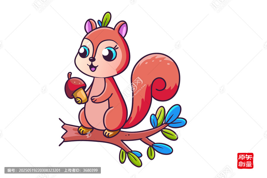 可愛卡通松鼠持橡果插畫