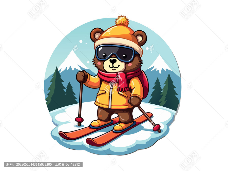 小熊歡樂滑雪可愛插畫
