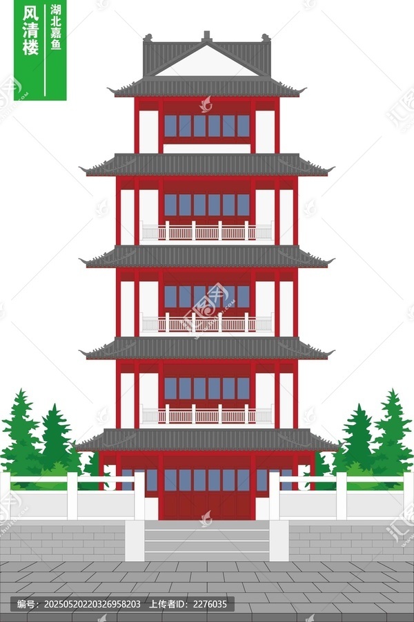 風清樓
