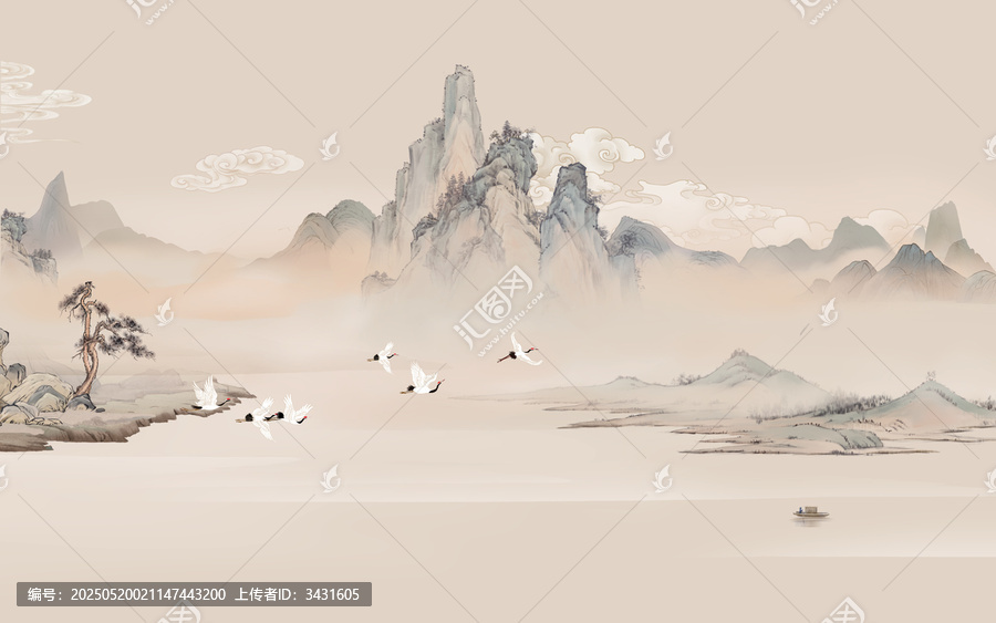 意境山水畫