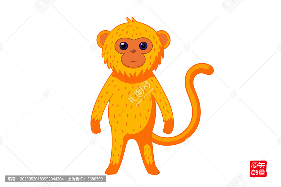 可愛(ài)站立卡通小猴子形象