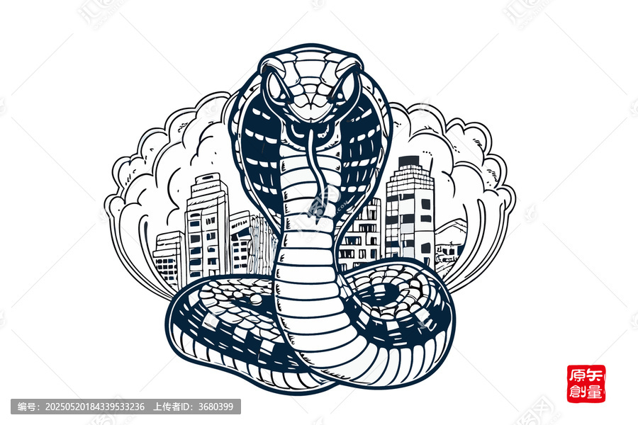 城市背景中的眼鏡蛇插畫