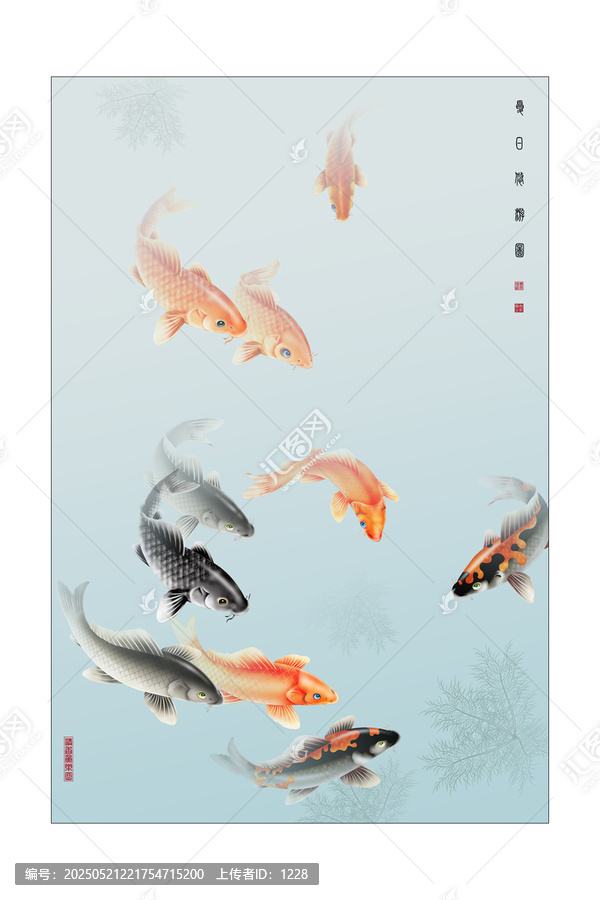 夏日悠游圖