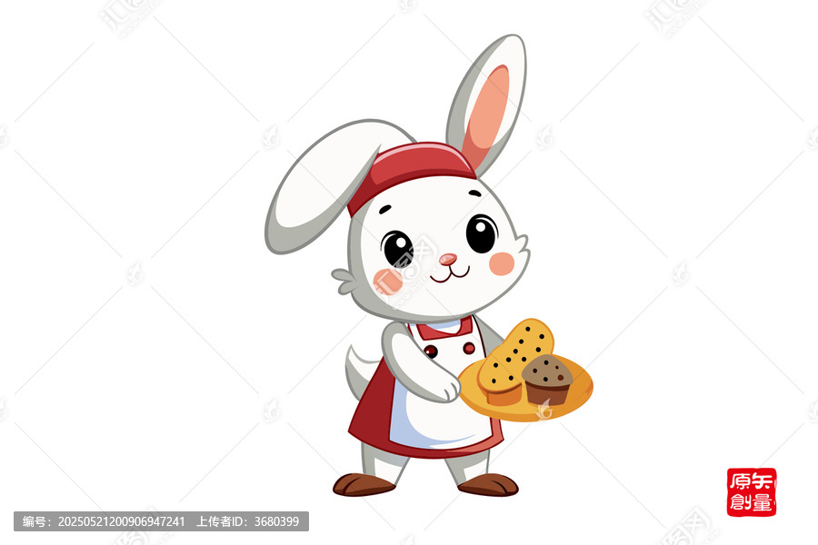 可愛白兔端著美味糕點(diǎn)