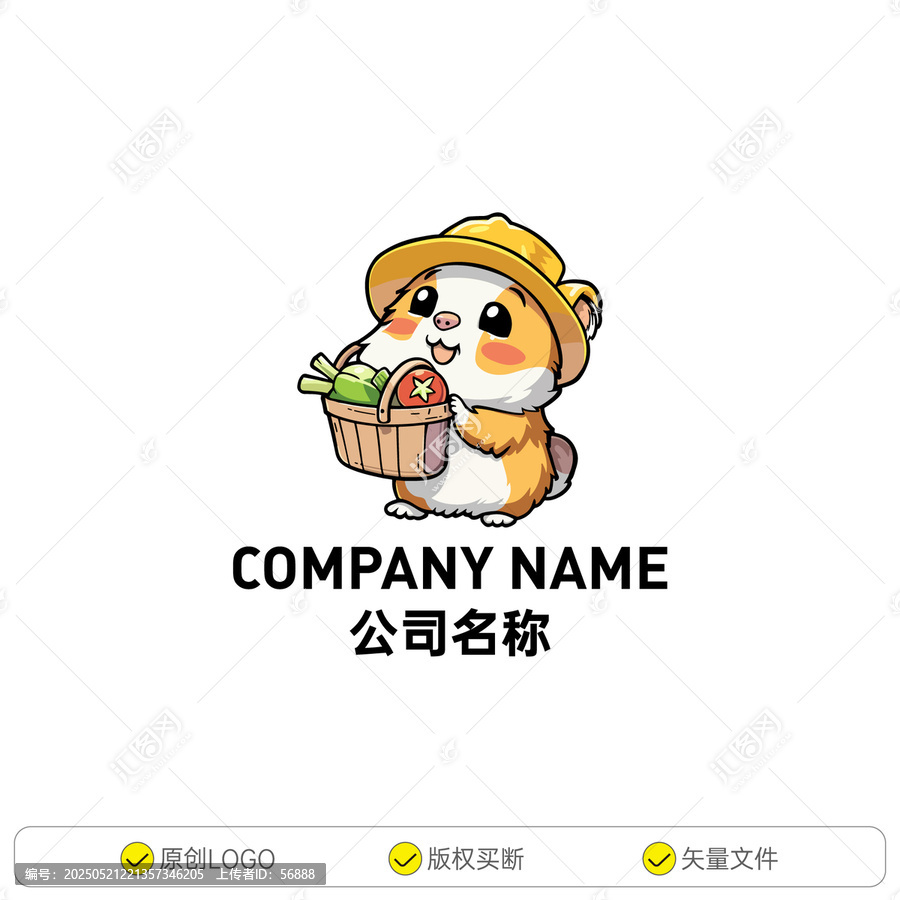 手持蔬菜的卡通小動(dòng)物形象