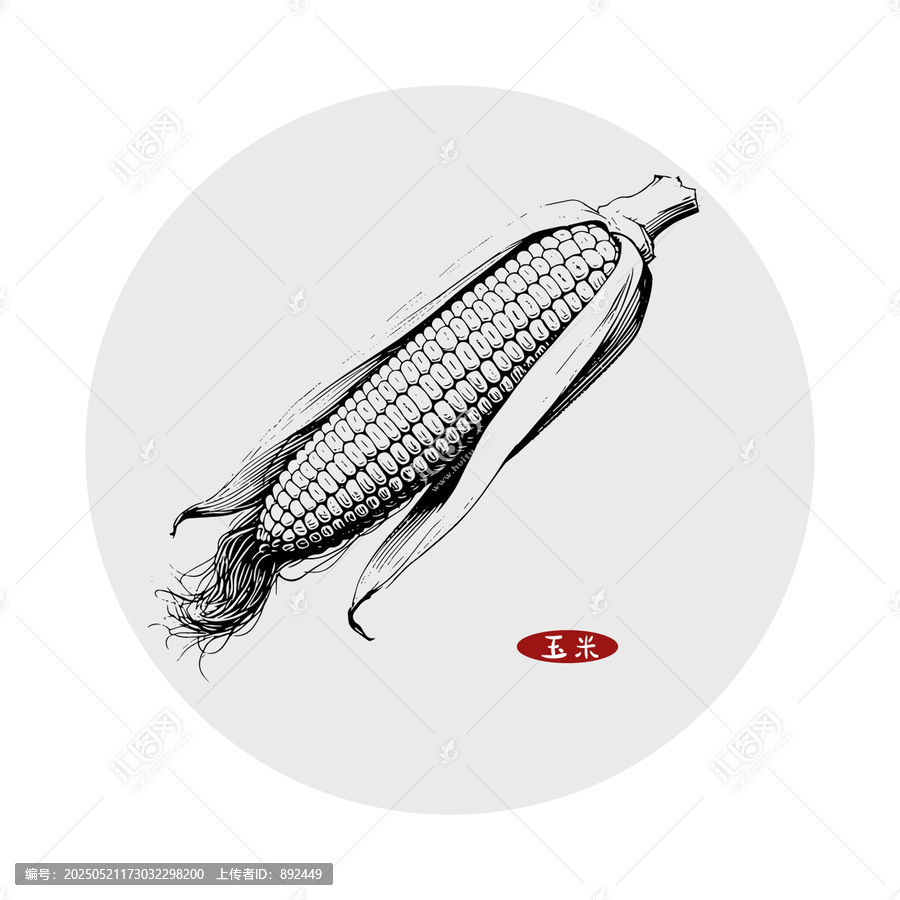 蔬菜