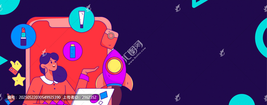 電商矢量插畫