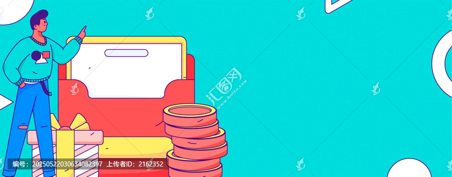 電商矢量插畫