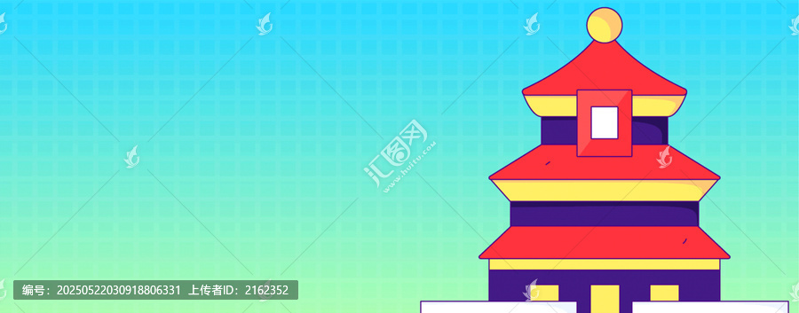 建筑矢量插畫