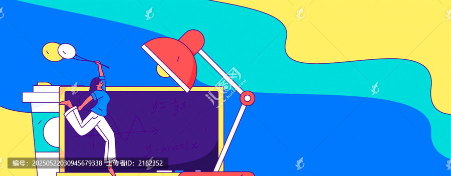 教育矢量插畫