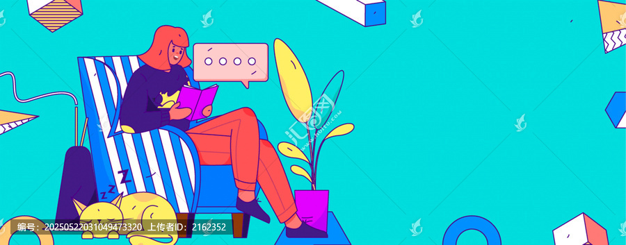 教育矢量插畫