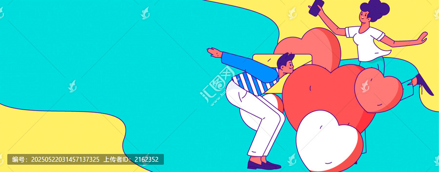 情人節(jié)矢量插畫