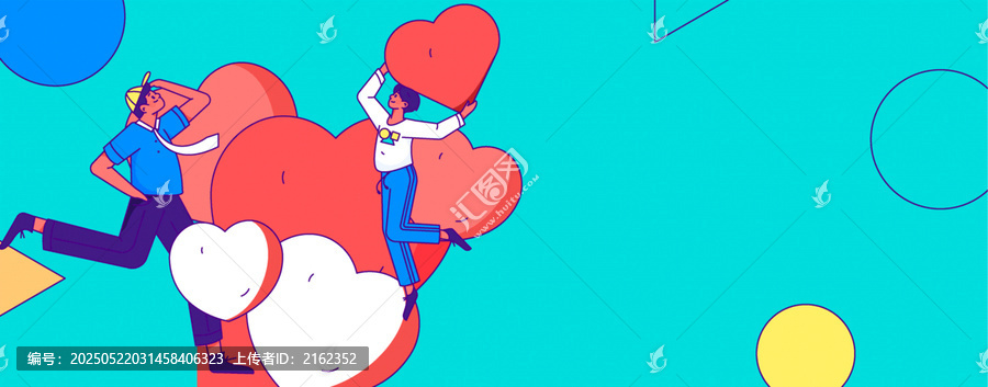 情人節(jié)矢量插畫