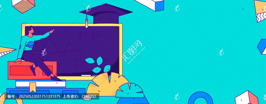 學習矢量插畫