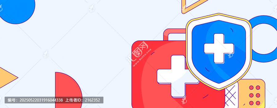 醫(yī)護矢量插畫