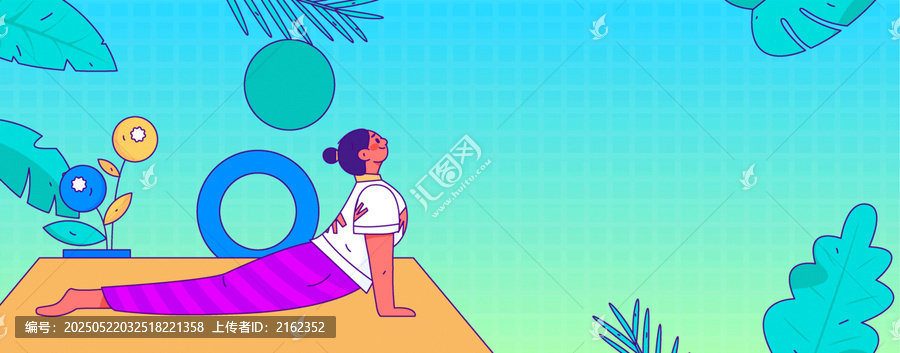 瑜伽矢量插畫