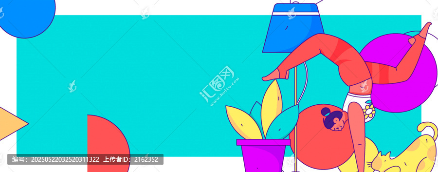 瑜伽矢量插畫