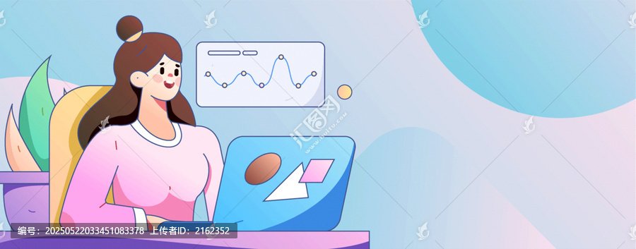 工作矢量插畫