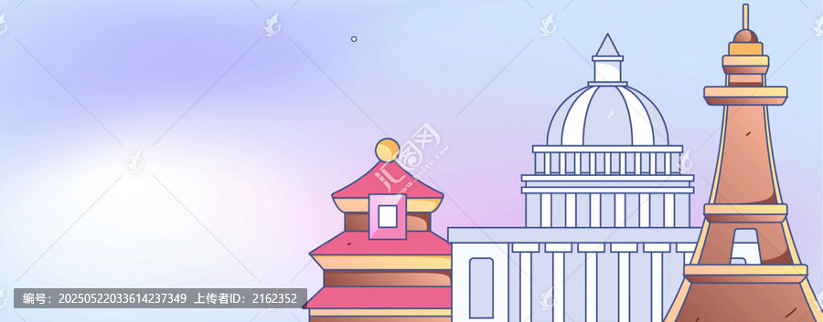 建筑矢量插畫