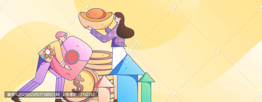金融矢量插畫