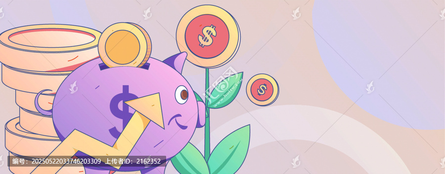 金融矢量插畫(huà)